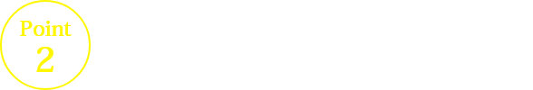 生命保険の代わりとして