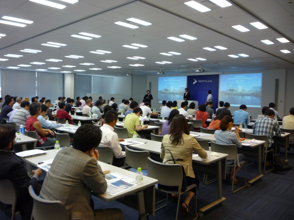 デュアルタップセミナー