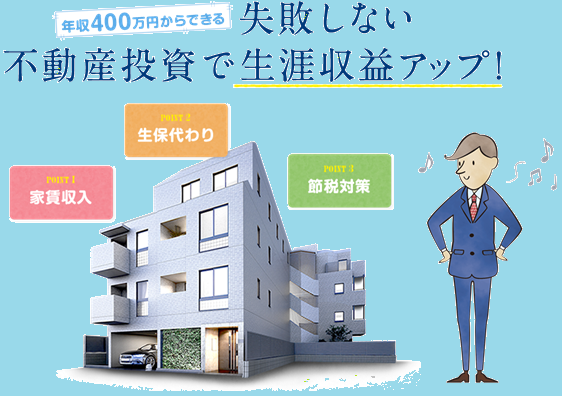 初級編セミナー画像