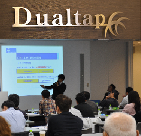 中級セミナー画像