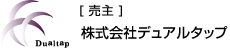 ǥ奢륿å