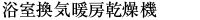 Ἴ˼絡