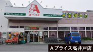 Aץ饤Ź