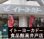 ȡ衼ɡʴ۹Ź