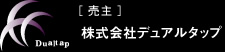 ǥ奢륿å