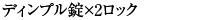 ǥץ2å