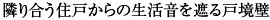 ٤礦ͤ費פͶ