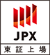 JPX 東証上場