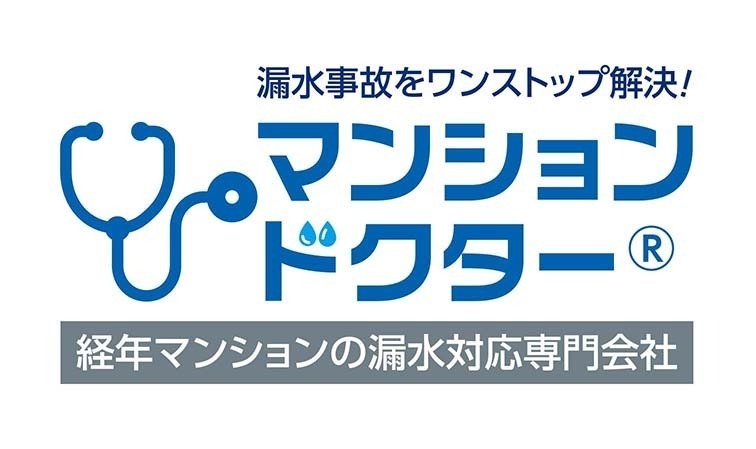 マンションドクターロゴロゴ