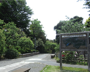 池上梅園