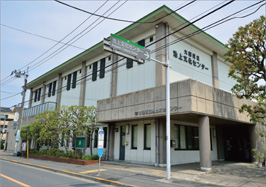 池上文化センター