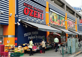 オオゼキ池上店