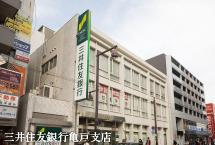 三井住友銀行亀戸支店