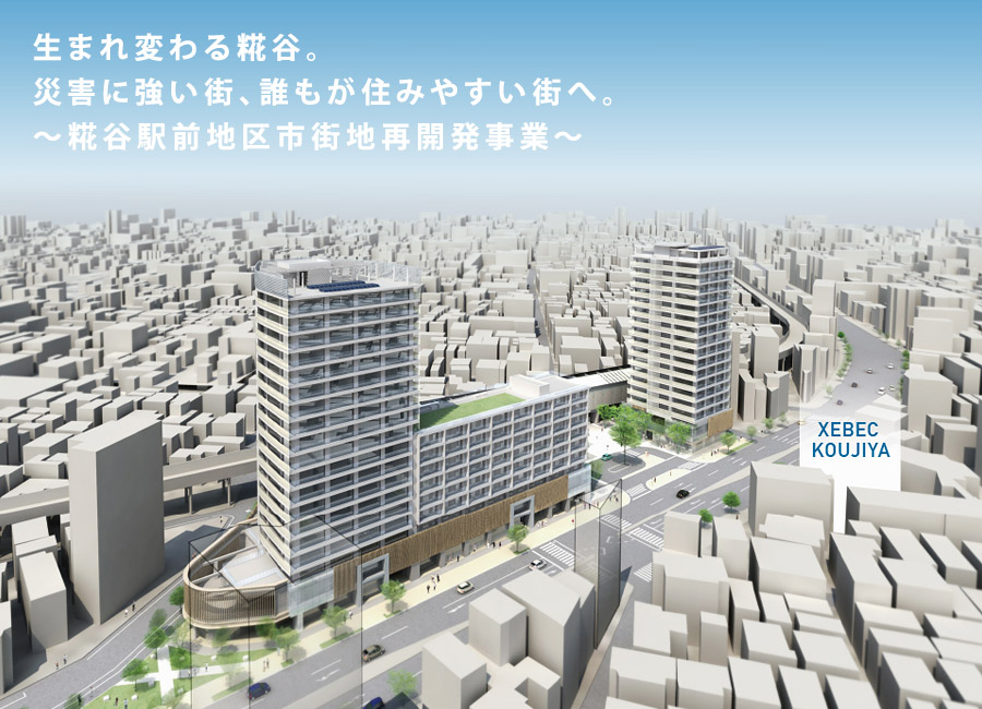 JR東日本が「OIMACHI TRACKS」26年開業、品川隣の大井町駅に車両