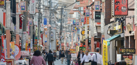 遊座大山商店街