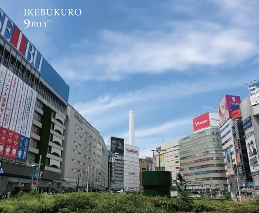 IKEBUKURO 9min