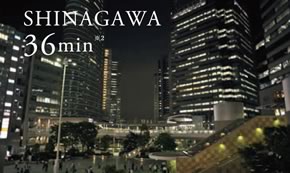 SHINAGAWA 36min