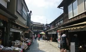 KAWAGOE 35min